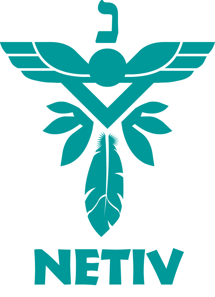 Netiv Logo